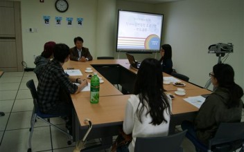 장애아동 멘토링프로그램- 멘토교육 실시 이미지